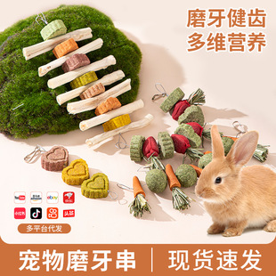 ����ĥ����ʳ���������؈������m�i��Ȧ��ҧ����O��֦ĥ����