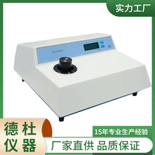 ����-WGZ-2000�͝��Ӌ ��ȃx����