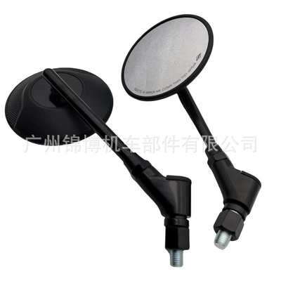 Motorcycle Rearview Mirror Sports Car Scooter Street Car Electric Car Retro Cruiser 10mm Reflector Cross-Border Direct Supply