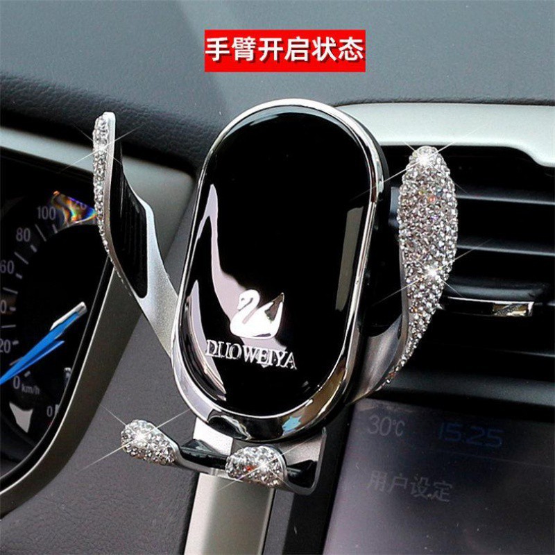 HGC 자동차 전화 홀더 스마트 센서 2021 신차 내비게이션 자동 센서 지원 프레임 흡입 컵