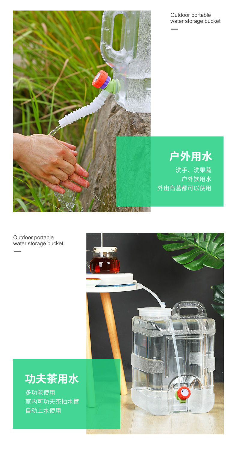 白色详情_07.jpg