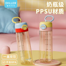 DILLERŮ��ѧר�ñ��Ӹ���ֵ�в���PPSUˮ���ļ��͸��¶�ͯ���ܱ�