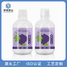 �S�Ҷ��ƹ��� ������ˮ���ƿ ���̶ȱ�500ml͸����÷��s֭ƿ��