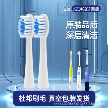 �m��seagoِ��늄���ˢ�^SG881/906/915/612/C8/C12/c6/c5��QC9