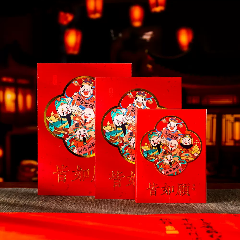 2026年马年新年伴手礼实用小礼品开业员工客户团建礼品文创空礼盒