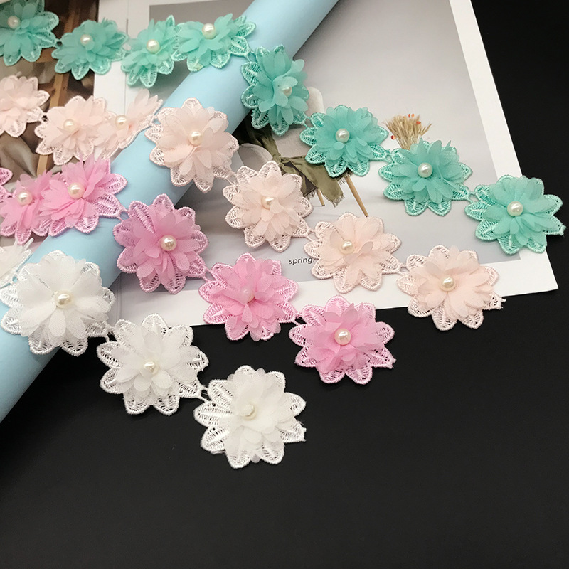 水溶刺绣蕾丝花边 立体彩色钉珠花朵 鞋材发饰窗帘配件辅料批发