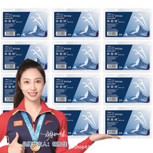 厂家批发新致林牙线一次性超细牙线棒50只盒装logo剔牙签专利设计