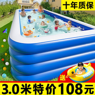 Inflatable Swimming Pool Household Children's Large Pool Thickened Folding Adult and Child Family Large Outdoor Paddling Pool