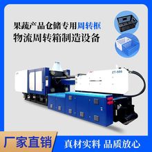 �S��ֱ�N ��Ʒ���C ����530T����C ����ע�ܙC �ŷ�ȫ�Ԅӻ��C��