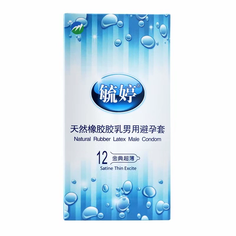 Кондом Yuting 12 штук High-quality Ultra Thin Smoothing Series Ultra Thin Smooth Golden Dian Wholesale мужской