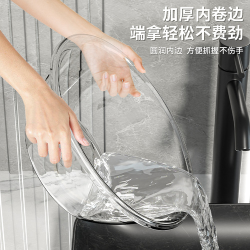 Kitchen sink, food grade material transparent basin, home bathroom wash basin, multi-functional transparent basin for washing face and clothes