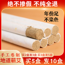 ���ư��l�����I�� ���ėl��꼃���İ����q�l ����ʮ�갬���I���l