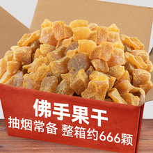 �V�|�خa���ֹ��ɝ������������S���㙴���ָ��̷������T��ʳ