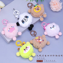 ë�q���ތW��������K����ɐۿ�Ƥ������Ͱ�DIY�Ʒ����耳׿�