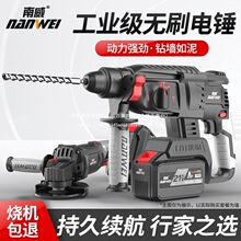 �����oˢ���ʽ��N�����Ͷ๦���늳؟o���_��荹��I����