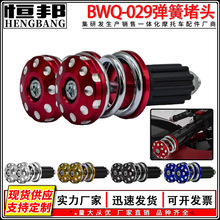 Ħ��܇���b���CNC�X�Ͻ����ɶ��^�ְќp�����������^�հѶ��^