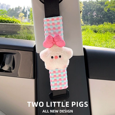 Car tissue box/set — bag car seat back decoration tissue - pink-plaid-shoulder-pad-bowknot-star-pig-single-piece