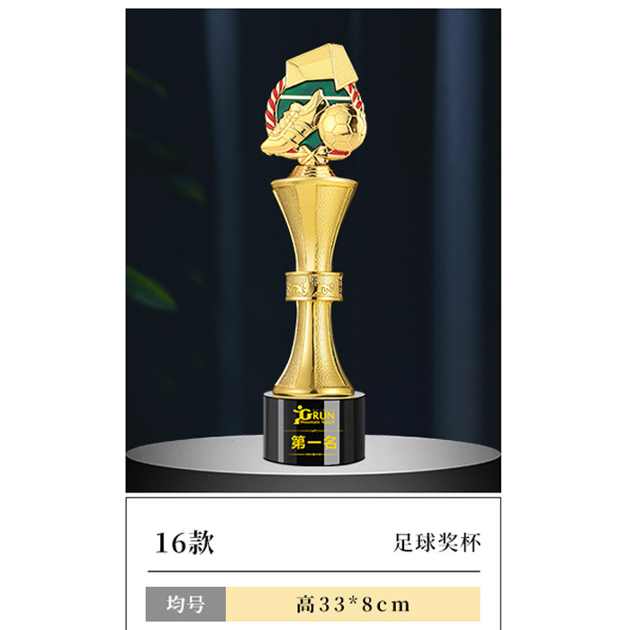 Fútbol Trofeo de cristal Creativo Tirador Deportivo Juegos Mundiales Torneo Medalla de resina Premios de equipo árbitro