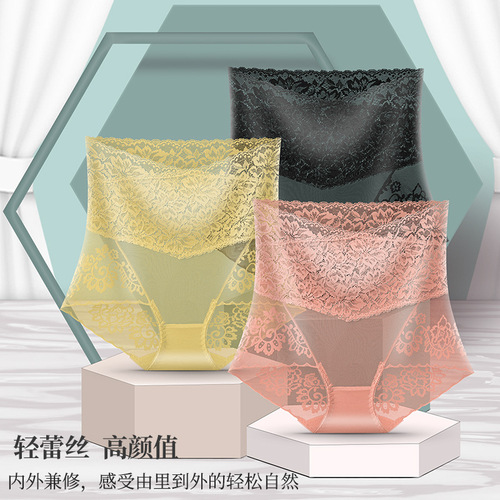 Heavenly Sexy High Waist Belly Controlling Panties Women's Slimming Lace Seamless Butt Lifting Waist Corset Postpartum Tummy Tightening Summer