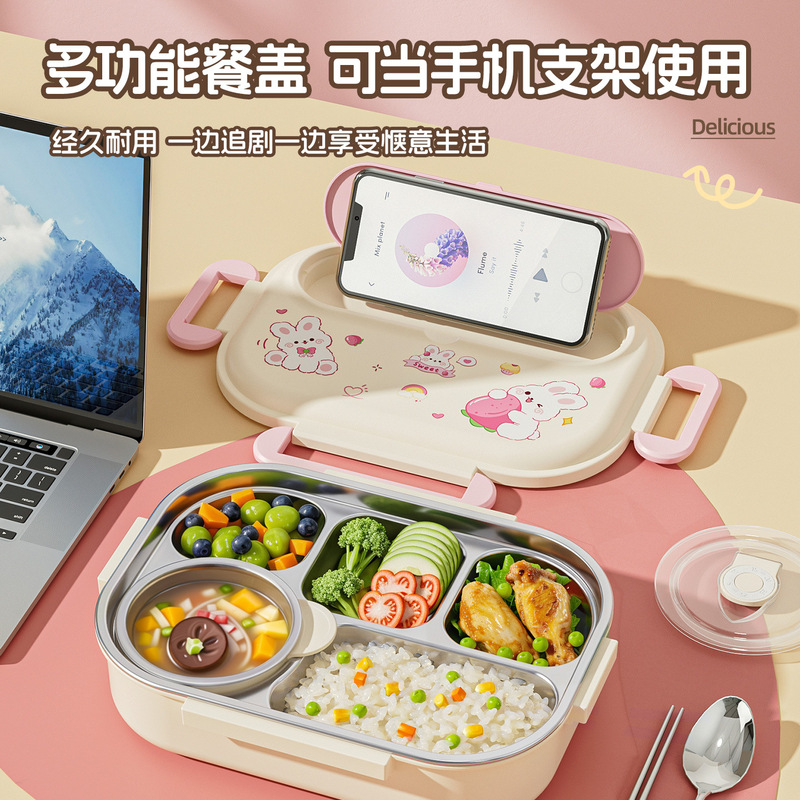 不锈钢保温饭盒带汤碗大容量学生加热餐盒上班族白领午餐盒便当盒|undefined