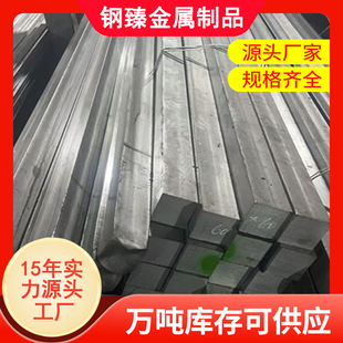 45̖������� ������䓷���Ͳ�q235ƽ�I�F�l��l 40Cr��α��F�l