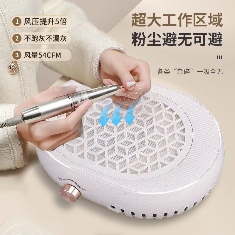 Nuevo aspirador de uñas sin escobillas motor turbocompresor de succión de escritorio estilo japonés de alto valor de uñas colector de polvo