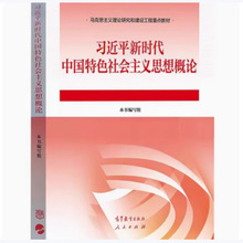 �Կ� 15040 ϰ��ƽ��ʱ���й���ɫ�������˼����� �����ν̲�