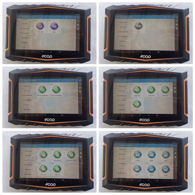 D8柴油车解码仪，智能诊断仪，蓝牙连接柴油版