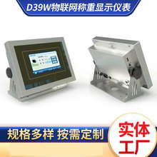 ����D39-W���W�Q�؃x�� �ذ���܇��܉����Q���@ʾ��