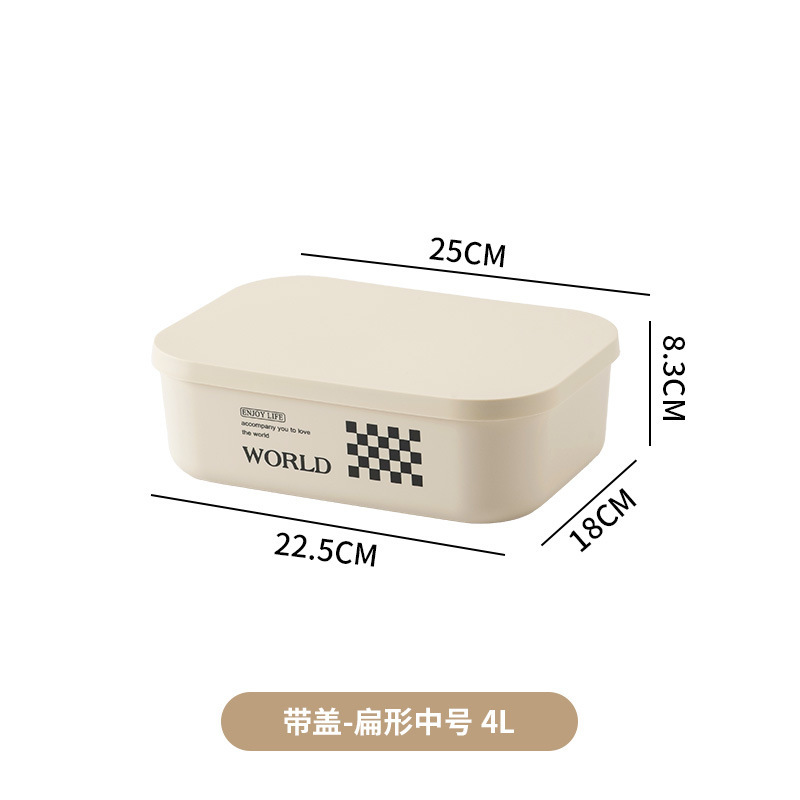 クリーム風雑物収納ボックス学生寮収納ボックス蓋付き防塵化粧品オフィスデスクトップ整理ボックス|undefined