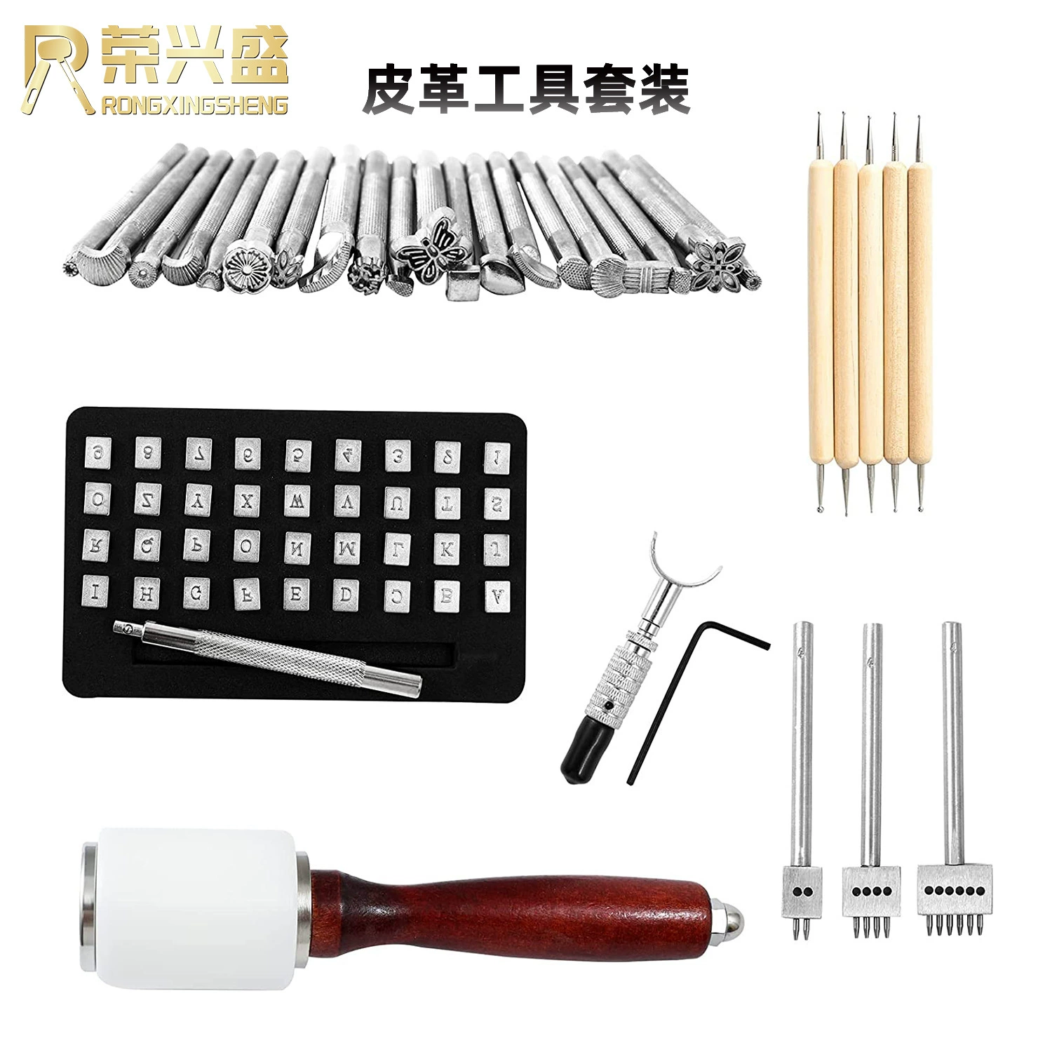 Кожаные инструменты печать штамповка нейлоновый молоток буквы и цифры печать вращающийся разделочный нож Белая Стальная рядная штамповка DIY кожаные изделия