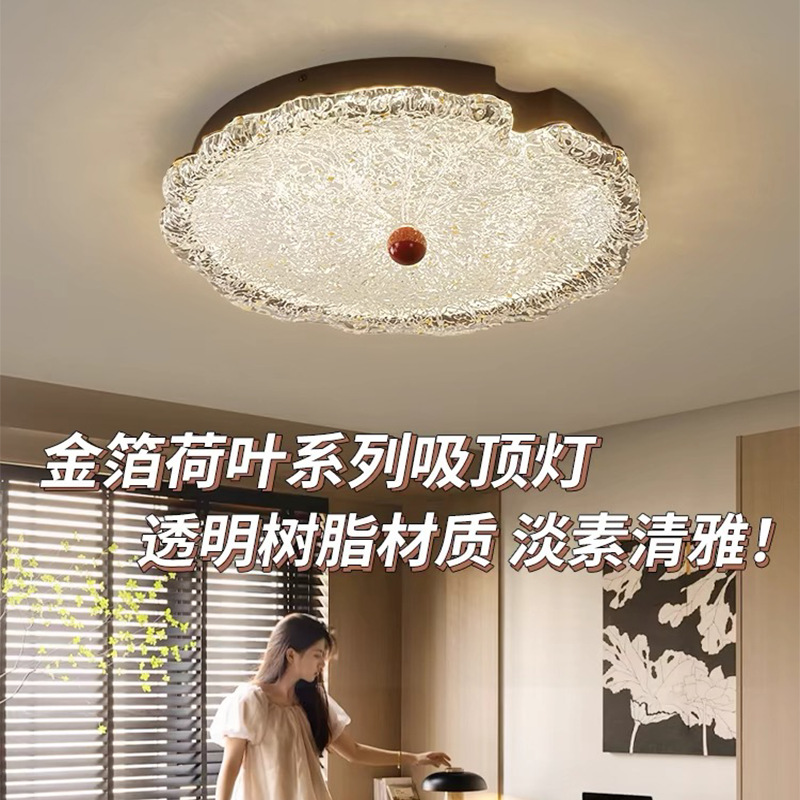 Lámpara de techo de dormitorio francés de hoja de loto de hoja de oro