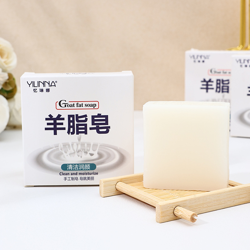 [Yilingna] jabon de cabra, jabon de aceite esencial de leche de cabra, jabon cuadrado, jabon hecho a mano, limpio y humectante 70G fabricantes