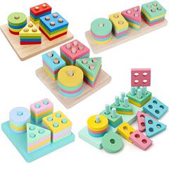 子供木製形状ペアリングセット柱マカロンカラー早教知育玩具幼児2-3歳手眼協調