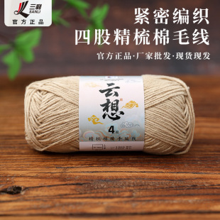 ������ë�����Ĺ��־���diy���Ͼ����޾��F�h��������ë������