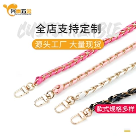 服饰箱包五金;包带;手机挂绳