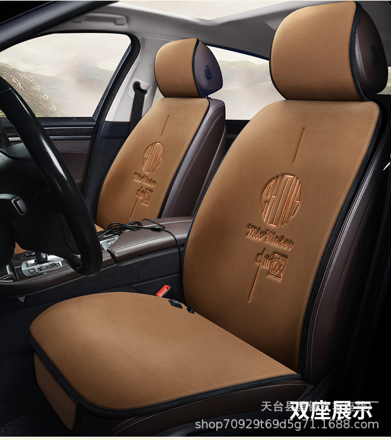 New Winter Heated Car Seat Cushion 12V Car Warm Single/Double Seat Universal Heated Seat Cushion Wholesale Direct Sales