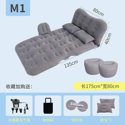 Vehicle-mounted inflatable bed – Travel Bed Inflatable Pad - honeycomb-head-protection-flocked-gray