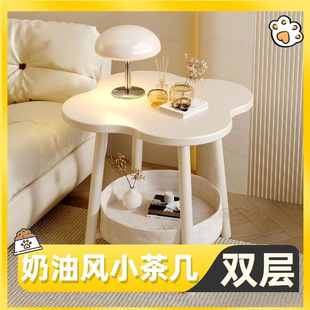 Bedside Table Household Simple Living Room Storage Rack Bedroom Bedside Storage Rack Cream Style Side Table Home Coffee Table