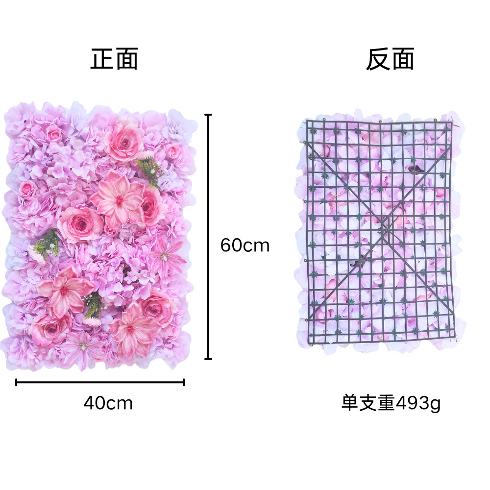 Pared de fondo de boda, decoración de hileras de flores artificiales, escaparate del centro comercial, pared de flores, estudio fotográfico, accesorios de tiro, suministros