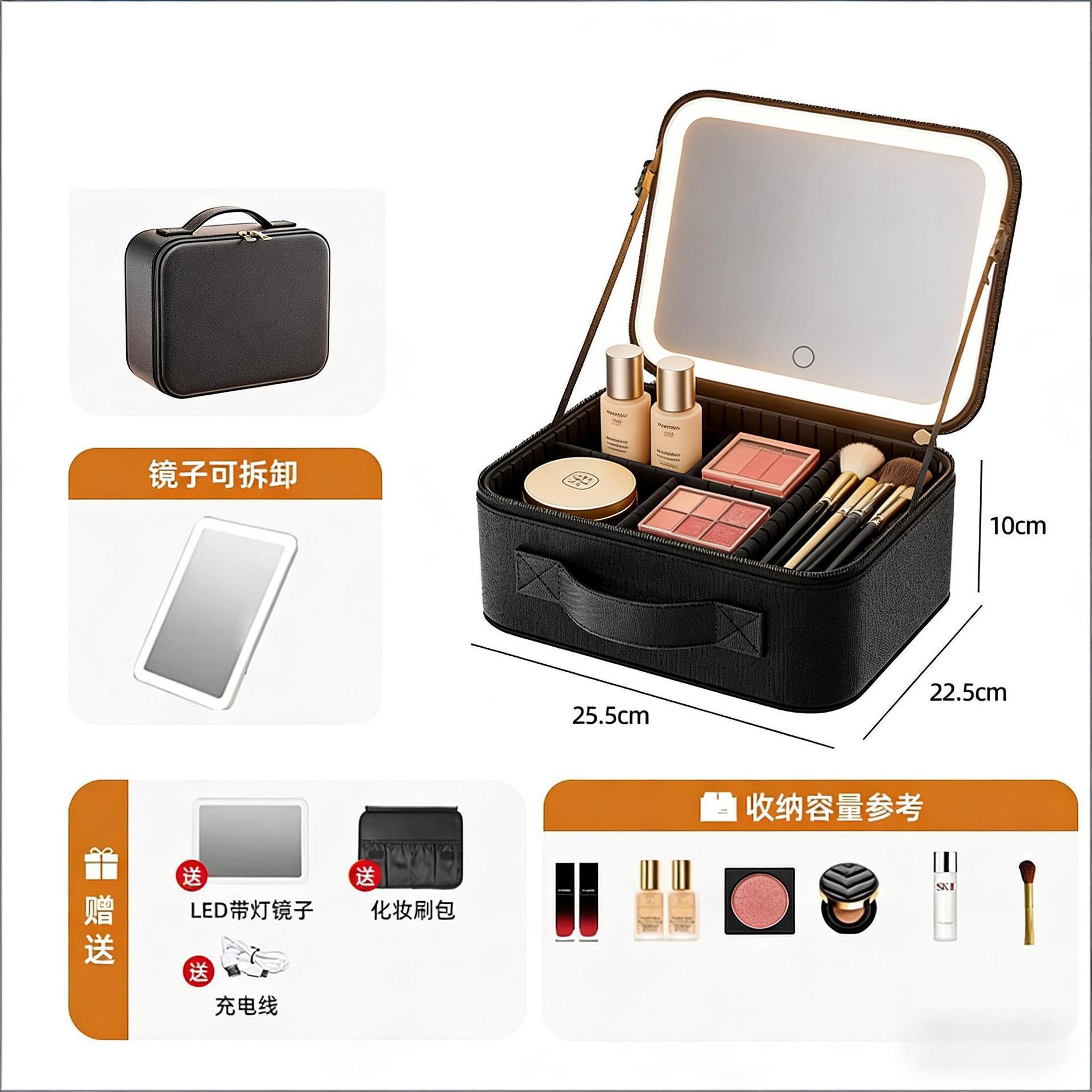 Caja de maquillaje con lámpara LED, bolsas de maquillaje con espejo, bolsas de almacenamiento portátiles de gran capacidad y maquillaje personalizado.