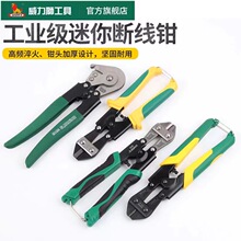 �����{����ྀ�Q8���t�C� ����䓽��Q��䓽z�F�z�Q�Ӽ������i�Q