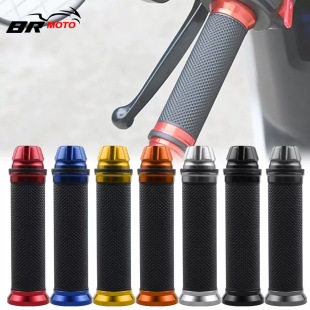 Motorcycle Accessories Handlebar Cover Handlebar Cover Modified High-Quality Handlebar Rubber Faucet Grip Handlebar Cover