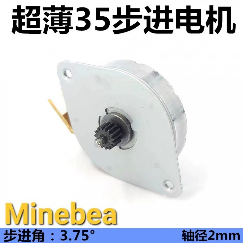 Круглый шаговый двигатель ST35 PM с постоянным магнитом, высокоскоростной двухфазный четырехпроводный малый двигатель принтера
