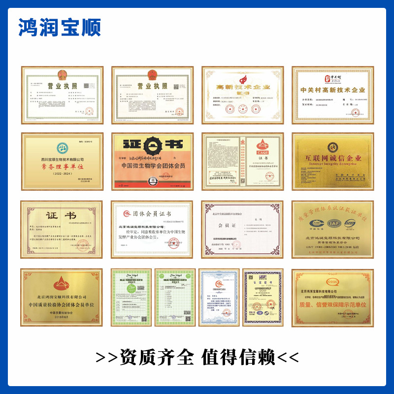 �󶹵����� ֲ�ﵪԴ����ȡ��  ����������ԭ�ϳ��� �󶹵�����