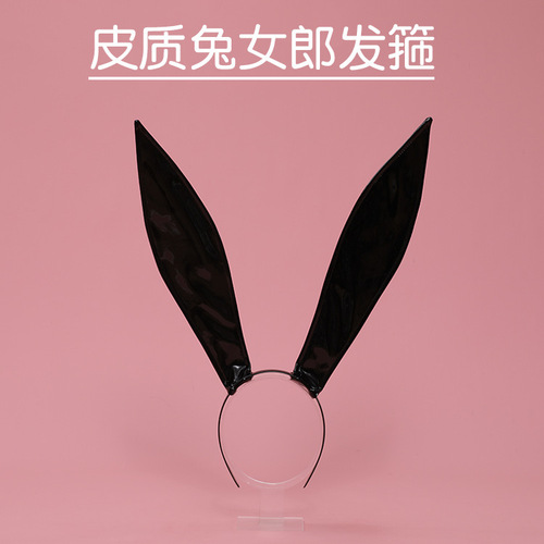 Sexy lingerie COS anime two-dimensional bunny girl headband cute and cute Lolita patent leather hairpin accessories