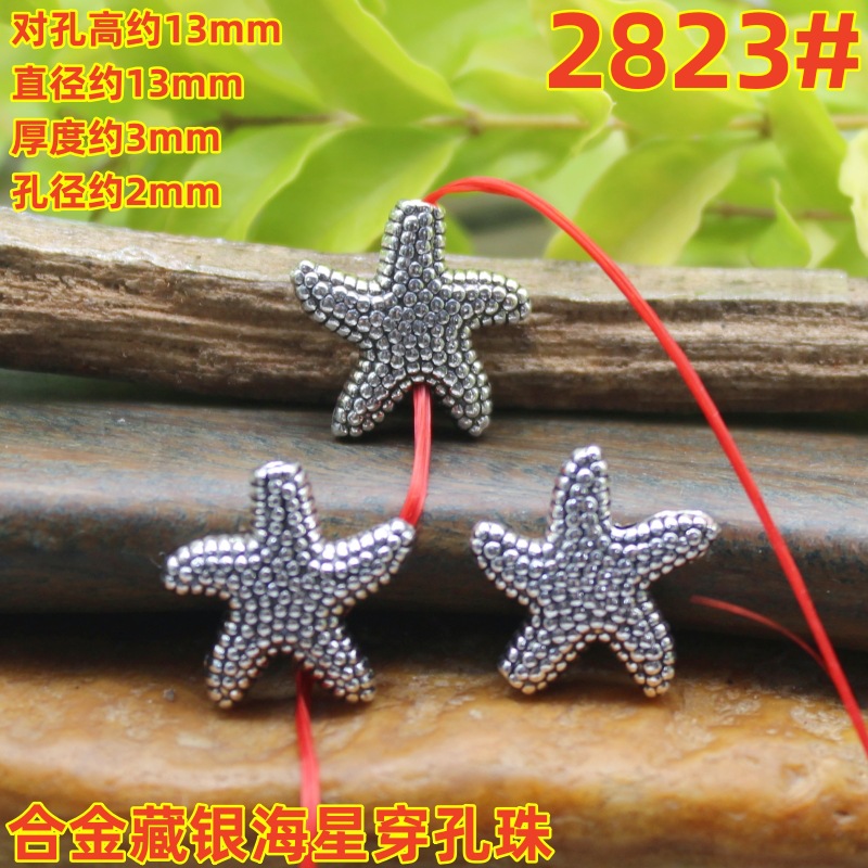 2823magpie (2)