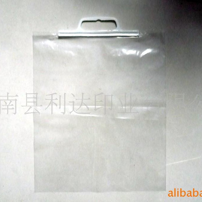 厂家值供PE塑料柄手提袋 PE手柄袋,PE手提袋