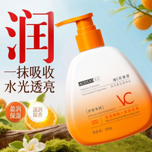 �SC�ܹ���͸��������w���杙���w��ˮ�������vc�ﶬ���w�����l