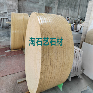 �羳����ʯ��ʯ�ӹ��N������̨��ϴ��̨����҃Ƞ���´���ʯʯ��